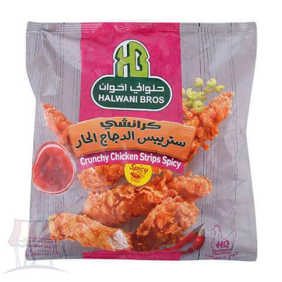 حلواني ستريبس الدجاج حار لمه 1 كيلو