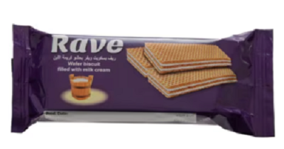 ريفي بسكويت بكريمه البندق 12 ج