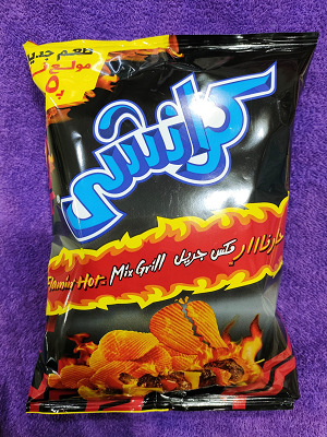 كرانشي حار نار مكس جريل 10جنيه