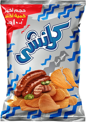 كرانشي سجق 10ج