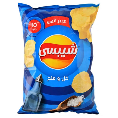 شيبسي خل وملح 15 ج