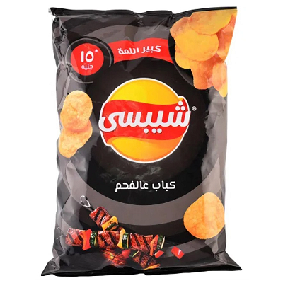 شيبسي كباب عالفحم 15جنيه