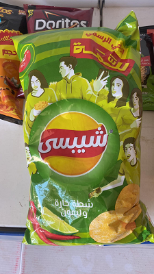 شيبسي شطه وليمون للمه 15 ج