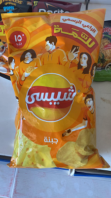 شيبسي جبنه للمه 15 ج