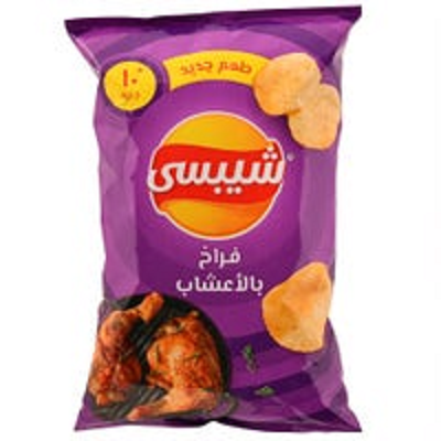 شيبسي فراخ اعشاب للمه 10ج