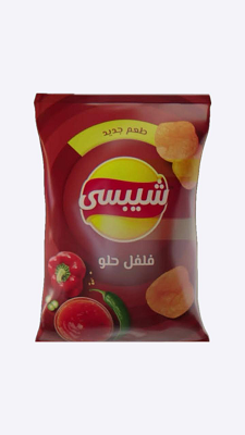 شيبسي فلفل حلو للمه 15 ج