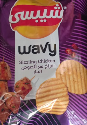 شيبسي ويفي فراخ مع الصوص 10ج