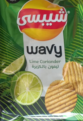 شيبسي ويفي ليمون بالكزبره 10ج