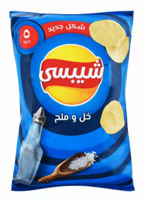 شيبسي خل وملح 5 جتيه