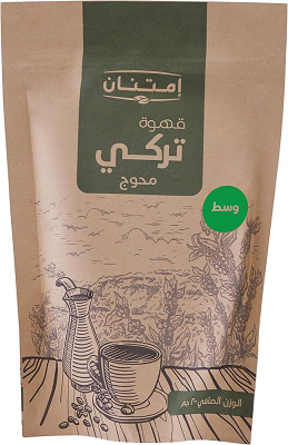 امتنان قهوه تركي محوج وسط 200جم
