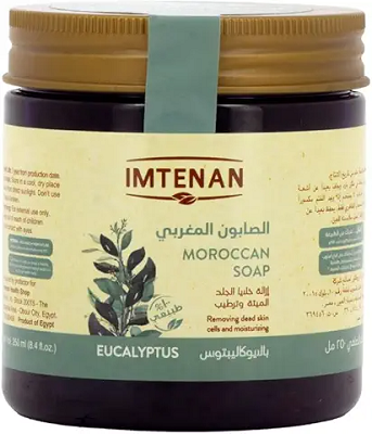 امتنان صابون مغربي ازاله الجلد الميت بالايوكاليبتوس 250مل
