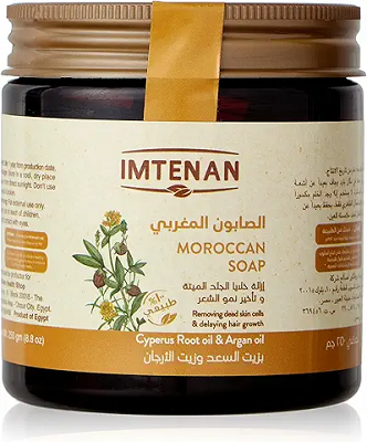 امتنان صابون مغربي بزيت السعد وزيت الارجان 250مل