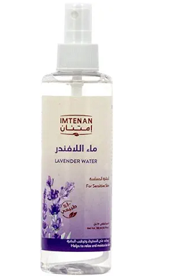 امتنان ماء اللافندر 190مل