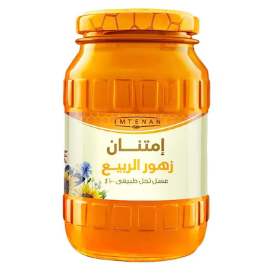 امتنان عسل نحل زهور الربيع 250 جم