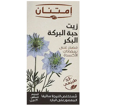 امتنان زيت شعر حبه البركه 30مل