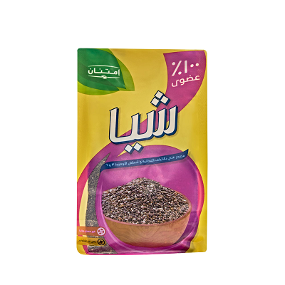 امتنان بذور شيا 400 جم