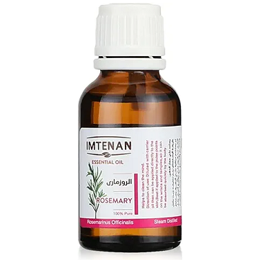 امتنان زيت روزماري 25 مل