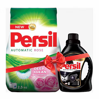 برسيل اتوماتيك لافندر 2.5 + جيل بلاك 880 ملل