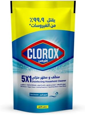 كلوركس 5*1 منظف ومطهر ليمون 200مل