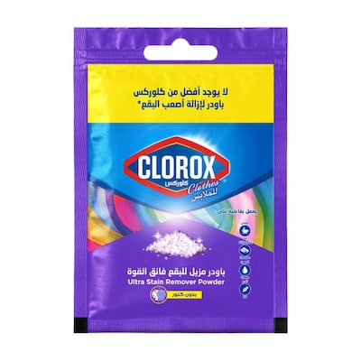 كلوركس باودر 30جم قطعه