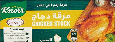 كنور مرقه دجاج 12قطعه