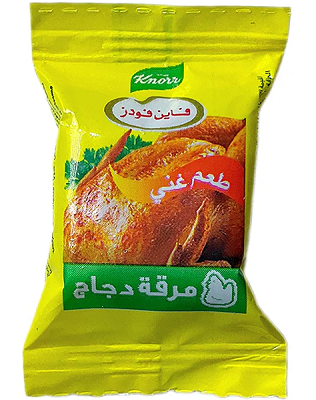 فاين فودز 1 مكعب 8جم