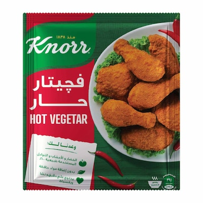 كنور فيجتار حار 35 جم ظرف