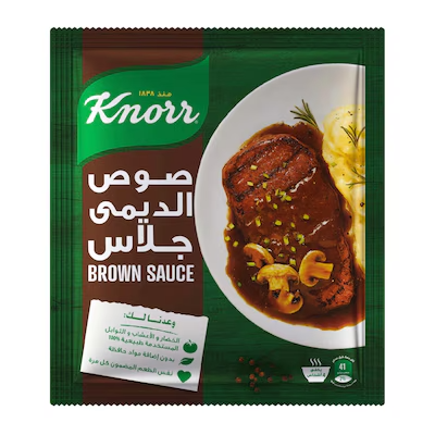 كنور صوص الديمي جلاس 40جم