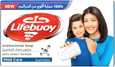 لايف بوي صابون عنايه ناعمه 165جم