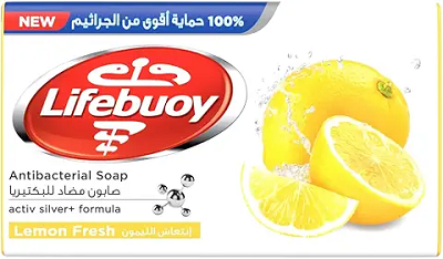 لايف بوي صابون انتعاش الليمون 165جم