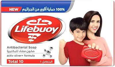 لايف بوي صابون 165جم