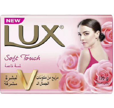 لوكس صابون بشره نضره 165 جم