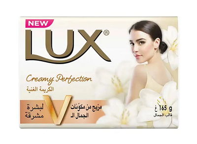 لوكس صابون بشره مثاليه 115 جم