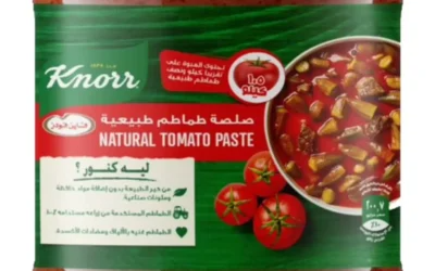 كنور صلصه ظرف 40 جم علبه *24