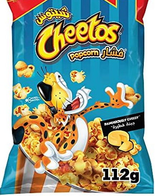 شيتوس فشار جبنه خطبره 10ج