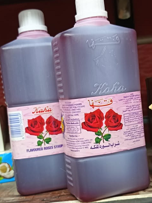 قها شربات ورد 825 جم