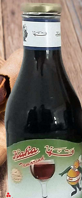 قها شراب تمر هندي طبيعي 750 مل