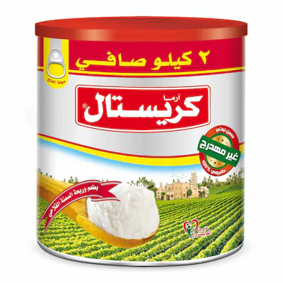 كريستال سمن ابيض 2كيلو صافي