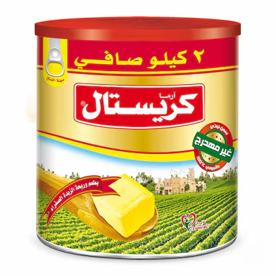 كريستال سمن اصفر 2كيلو صافي