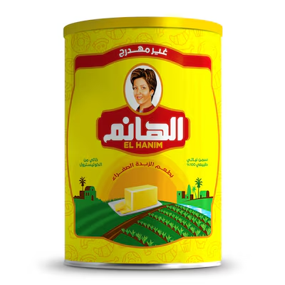 الهانم سمن نباتي 3 كيلو