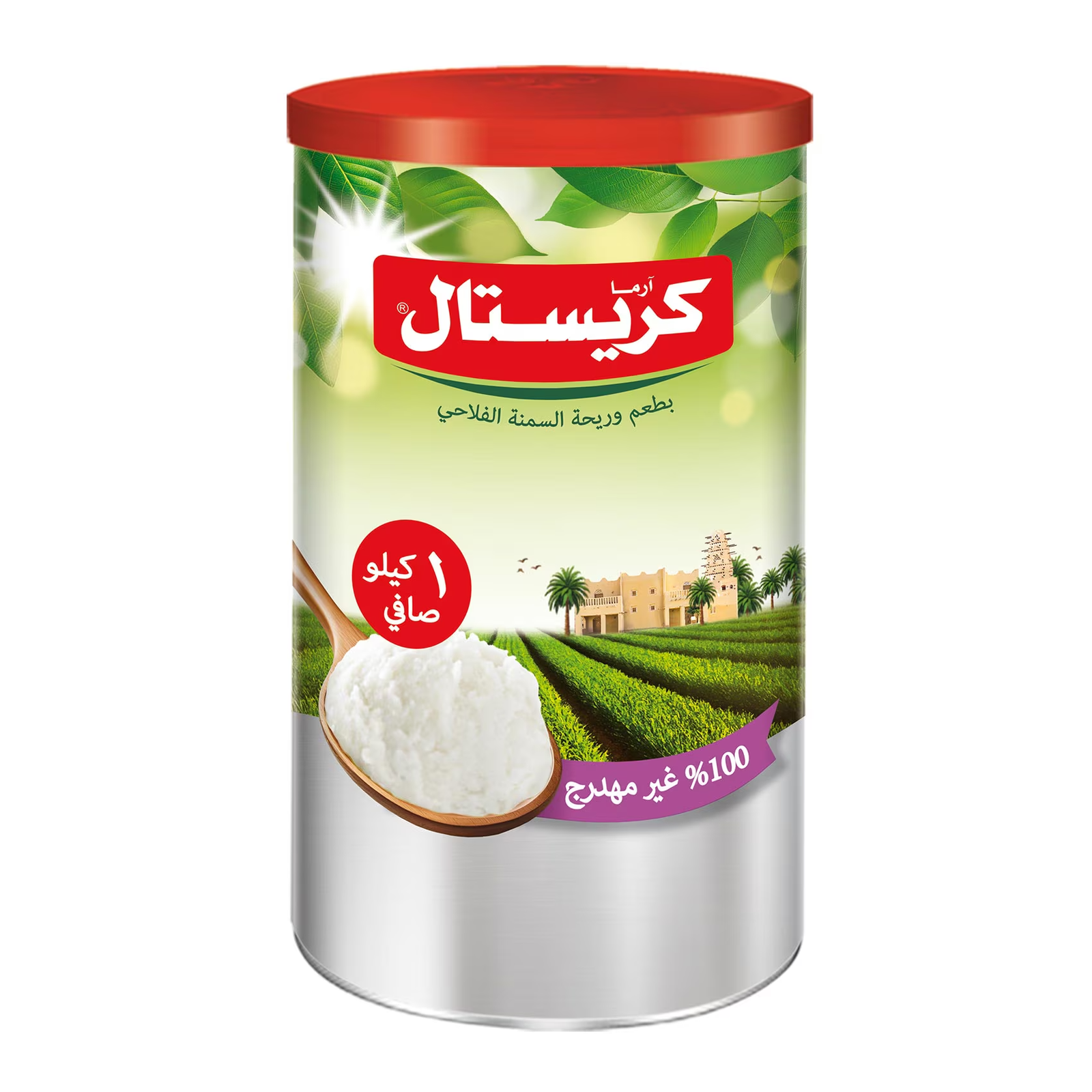 كريستال سمنه ابيض 1 كيلو