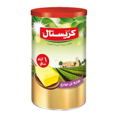 كريستال سمن اصفر 1 كيلو صافي