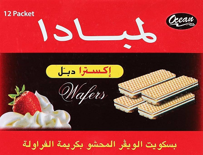 لمبادا بسكويت ويفر بالفراوله علبه 12 قطعه