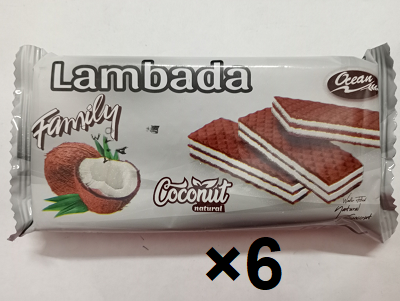 لمبادا فاميلي جوزهند 10 ج علبه *6