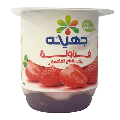 جهينه زبادي قطع فراوله105 جم