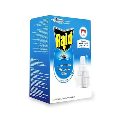 ريد غيار كهربائي 37 ليله عرض 2عبوه