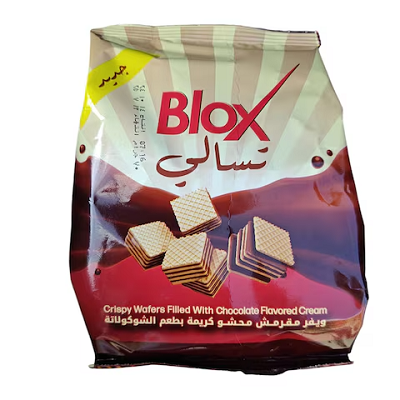 بلوكس بسكويت شيكولاته كيس 70جم