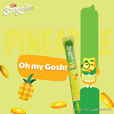 سباجيتوس اناناس 3ج