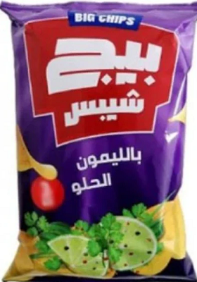 بيج شيبس شيبسى ليمون حلو 10ج