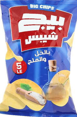 بيج شيبس بالخل والملح 10ج